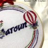 Broderie murale nouveau née "Haroun" Handmade – Image 11