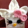 Porte serviette chat et papillon au crochet – Image 2