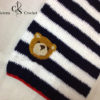 Pull rayé avec ourson décoratif au crochet – Image 2