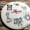 Broderie murale nouveau née "Kenza" Handmade – Image 4