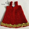 Robe rouge avec dentelle au crochet – Image 10
